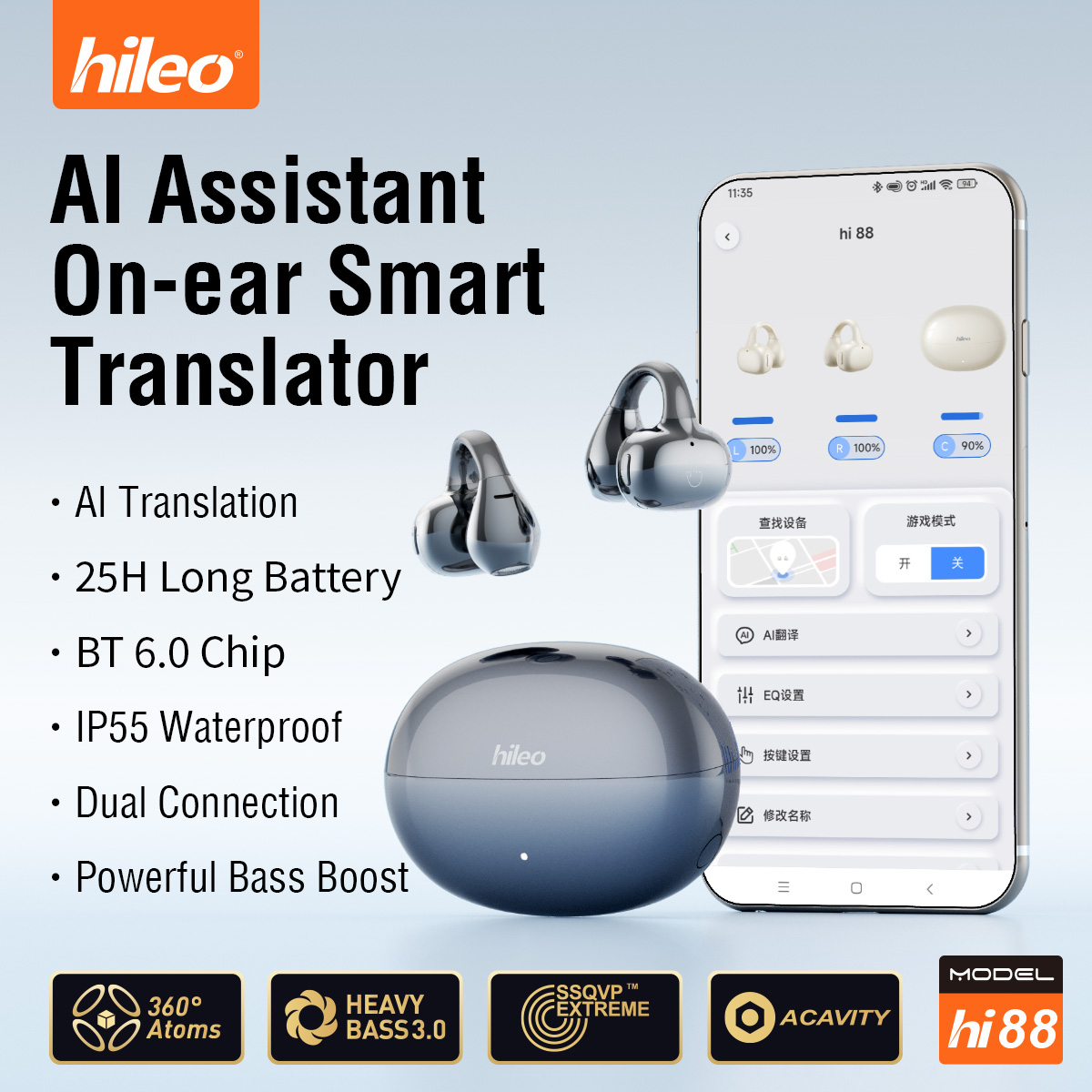 Hi88 AIアシスタント搭載、オンイヤー型スマート翻訳イヤ - Type C Wired Earphones With Mic のレビューと価格