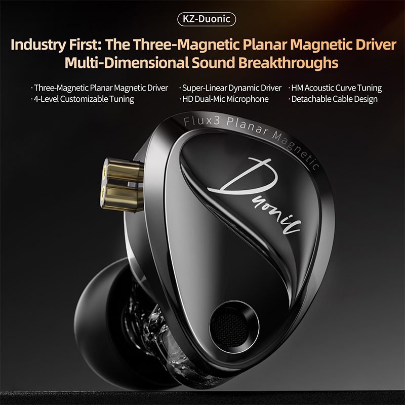 KZ Duonic 有線イヤホン。トリプル磁石式平面ドライバ - Planar Magnetic Iem Earphones のレビューと価格