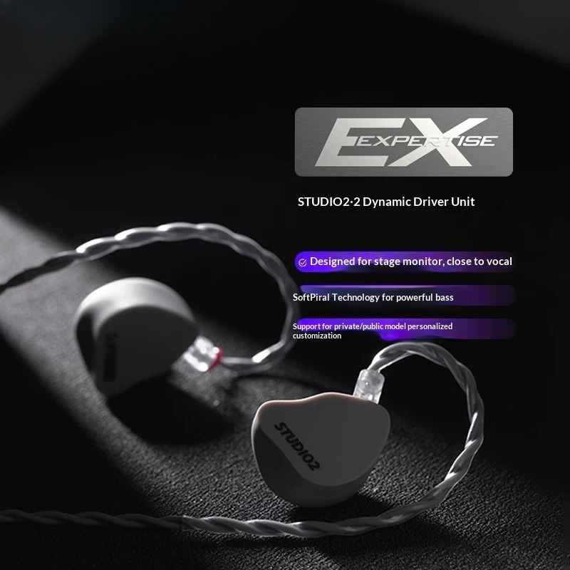 Softears Studio2 HiFi 有線ヘッドフォン - In Ear Monitors For Singers のレビューと価格