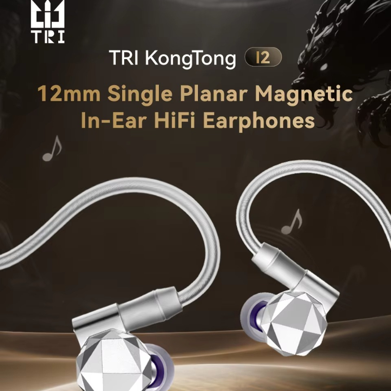 KBEAR TRI KongTong I2 イヤホン 12m - Planar Magnetic Iem Earphones のレビューと価格