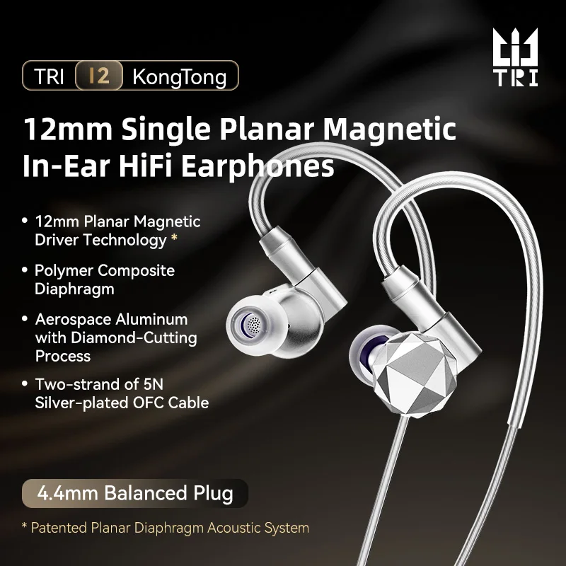 KBEAR TRI KongTong I2 イヤホン 12m - Planar Magnetic Iem Earphones のレビューと価格